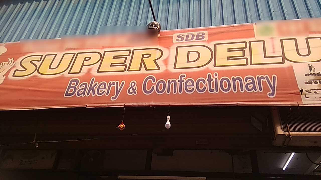 Super Deluxe Bakery, Railway Quarters , Ajmer Zomato