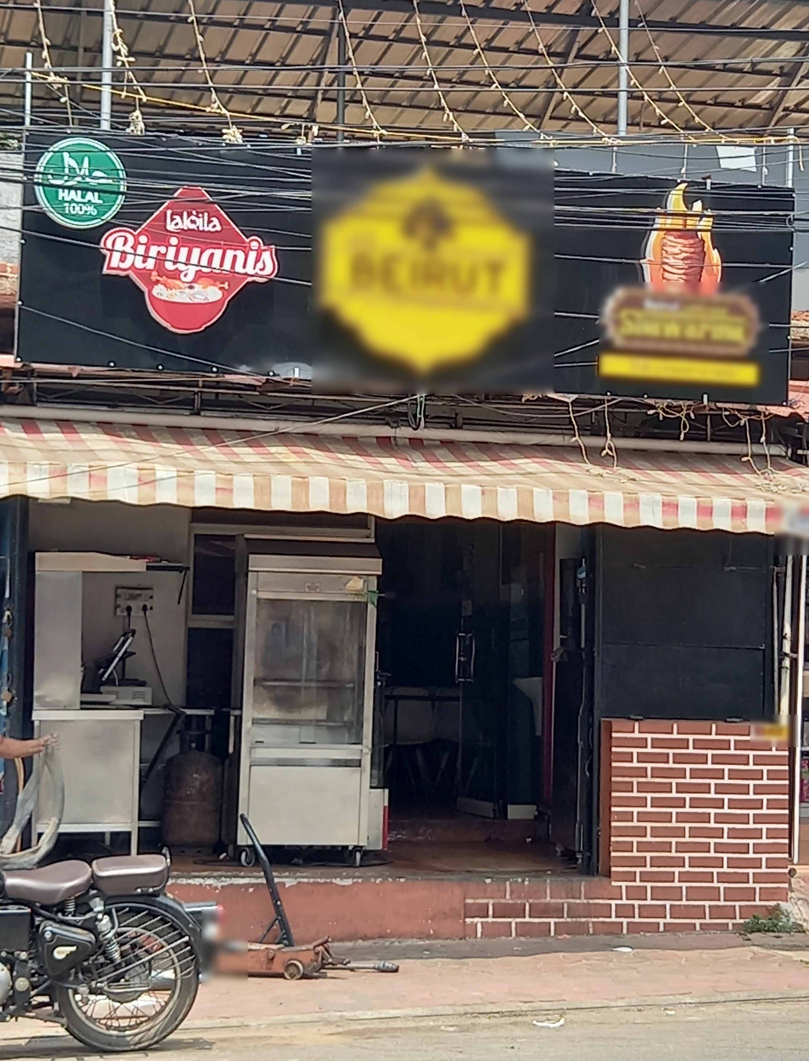 Le Beirut, Kumarapuram, Trivandrum Zomato