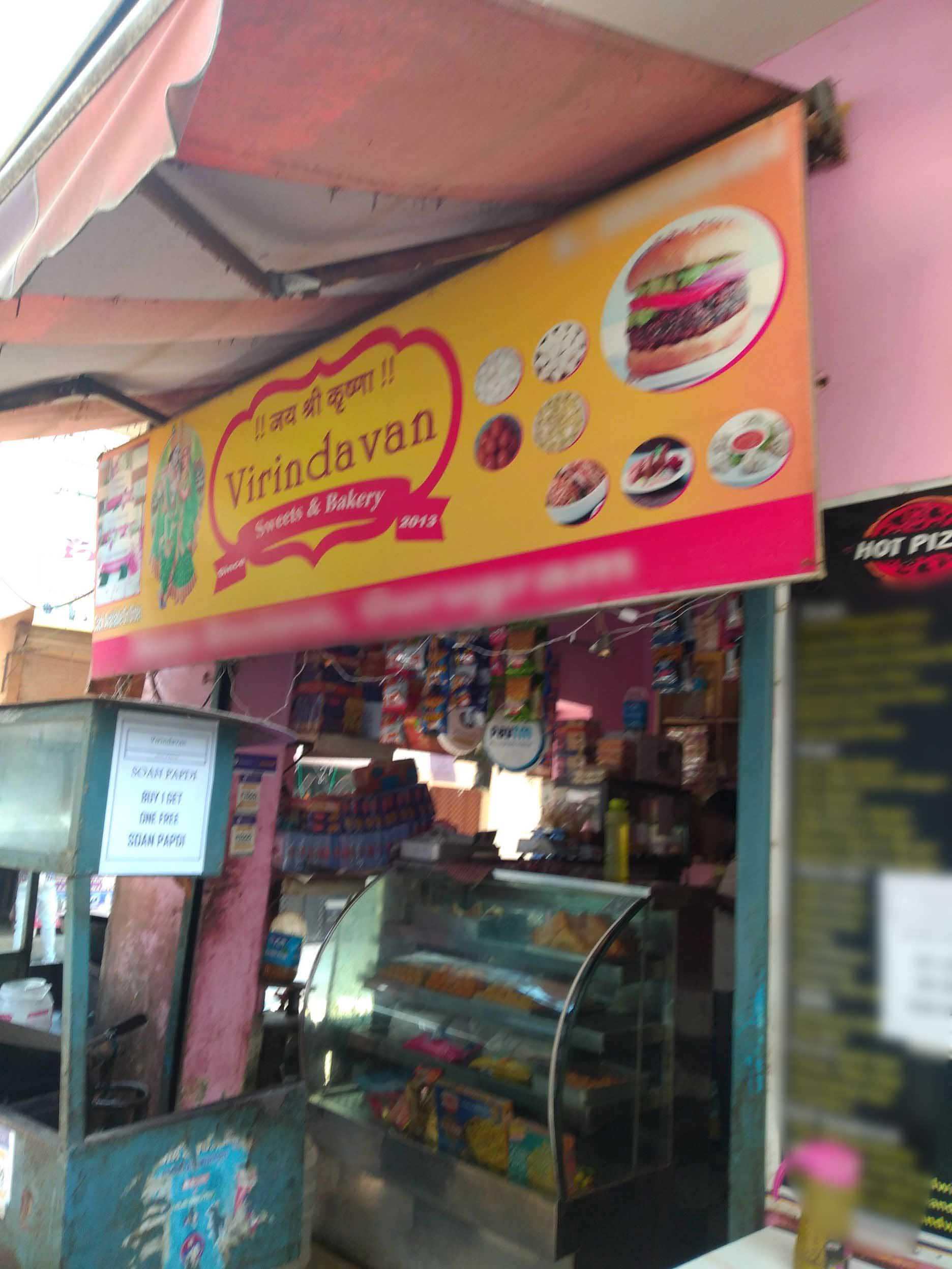 Vrindavan Sweets & Bakery, Sector 33, Gurgaon Zomato