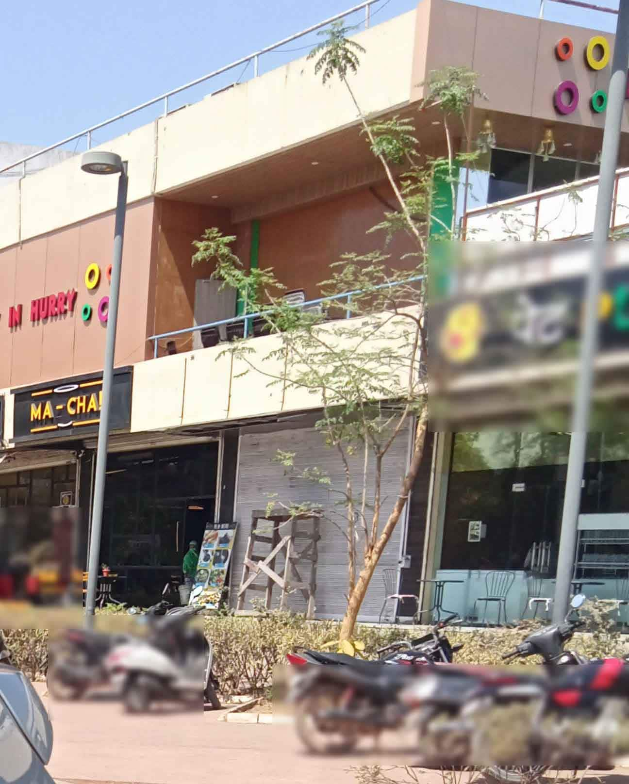 Ma Cha Amanaka Raipur Zomato