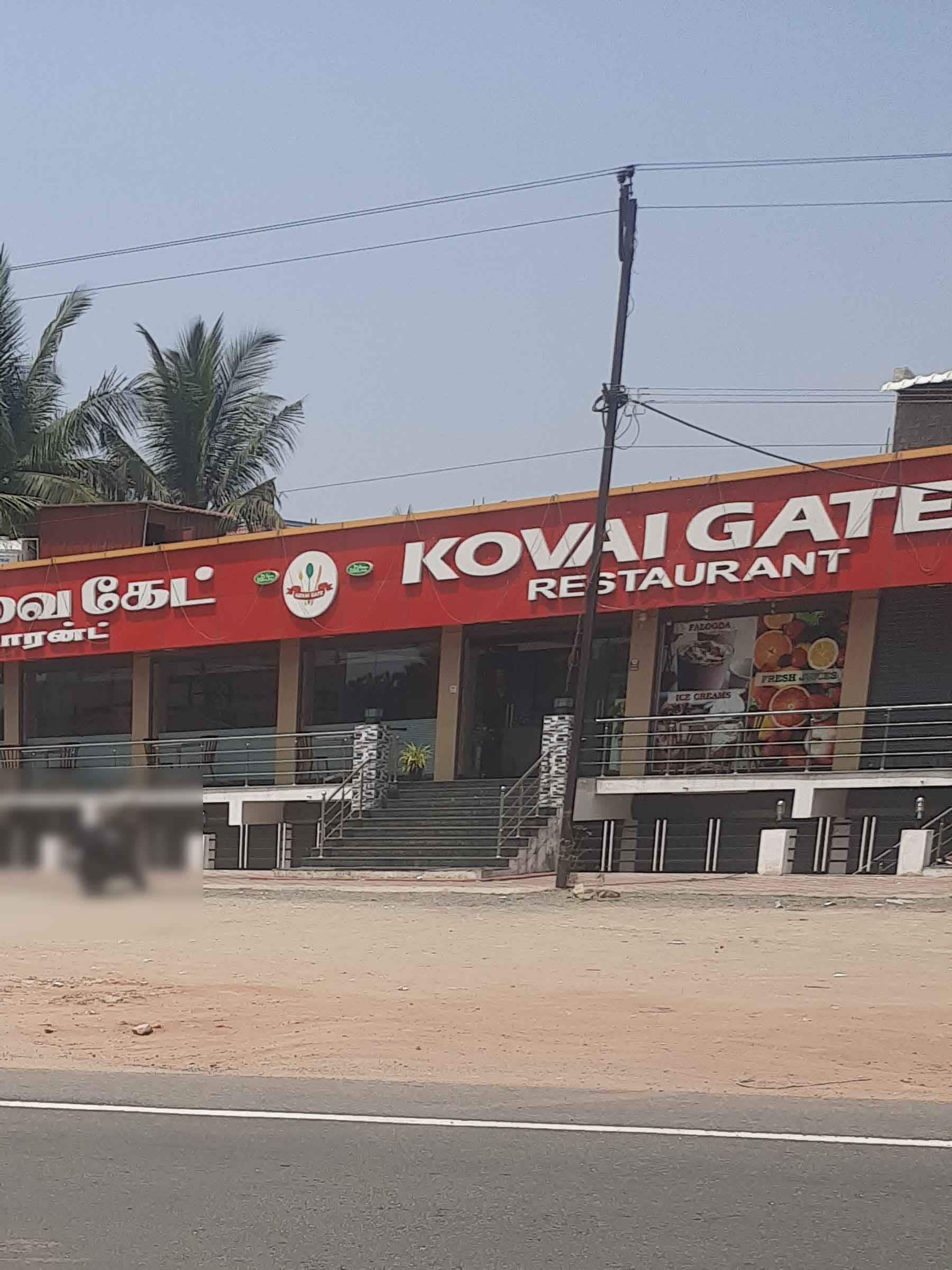 Kovai Gate Restaurant, Ondipudur, Coimbatore Zomato