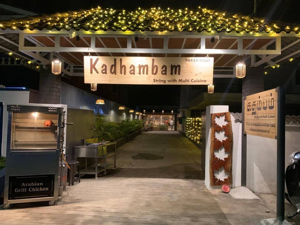 kadhambam-restaurant-gandhipuram-coimbatore-zomato