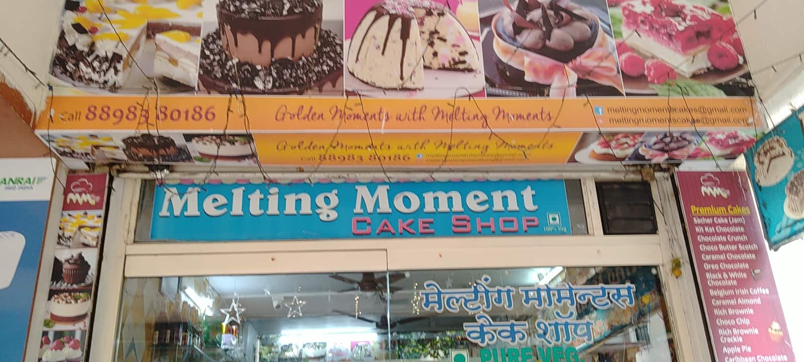 Cake Shops in Dehradun | Online Cake Order in Dehradun - taste-e-buds