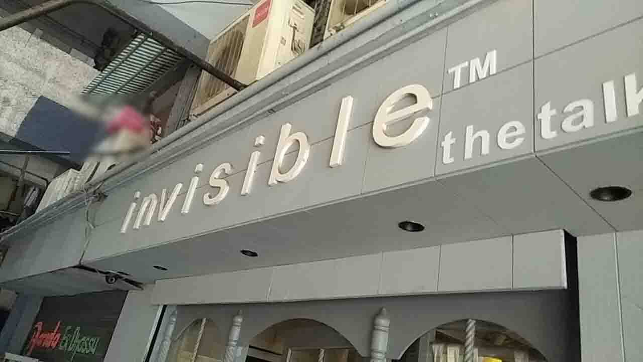 Invisible The Talk Fatehgunj Vadodara Zomato