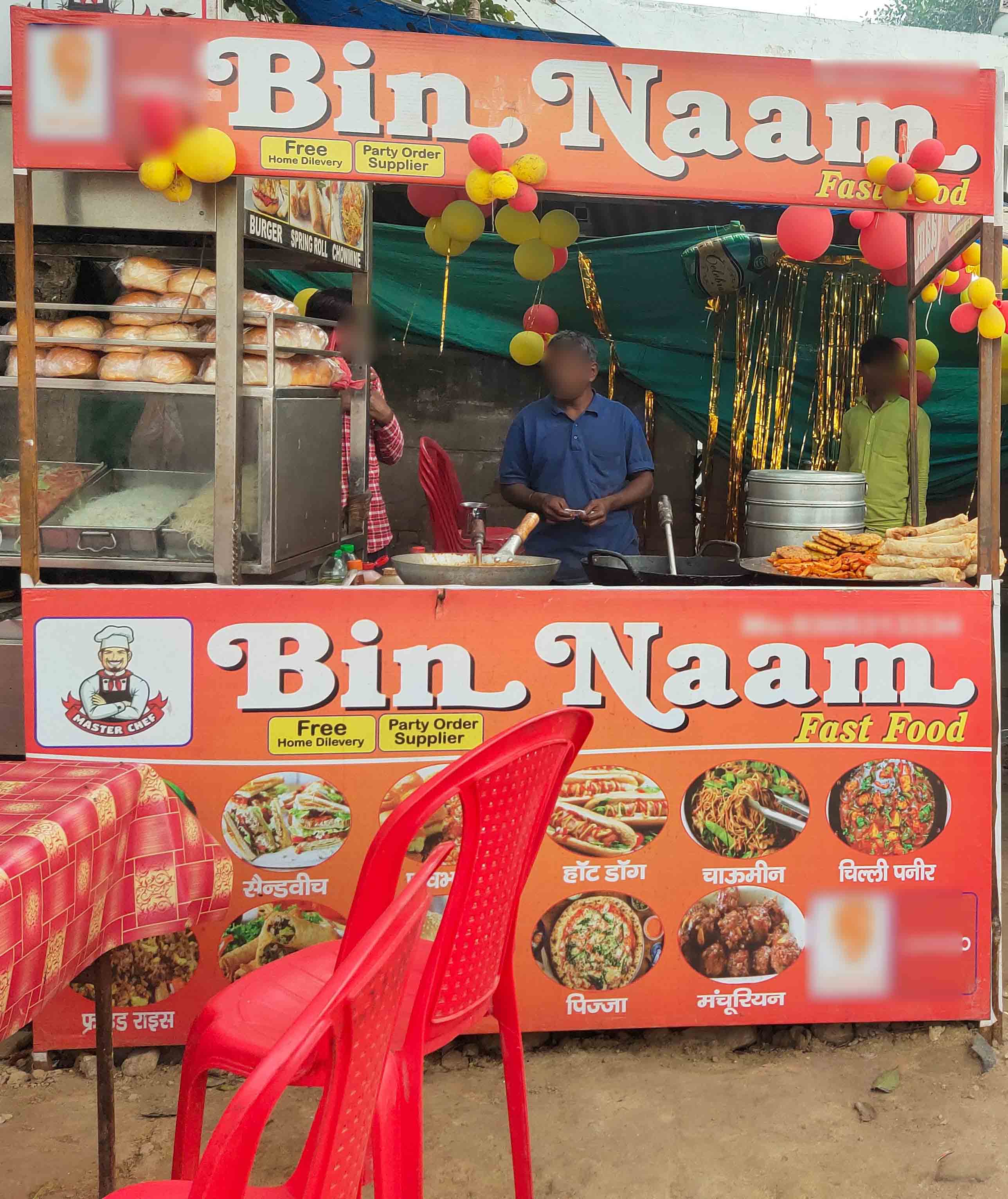 Bin naam Fast Food Point, Town, Allahabad Zomato