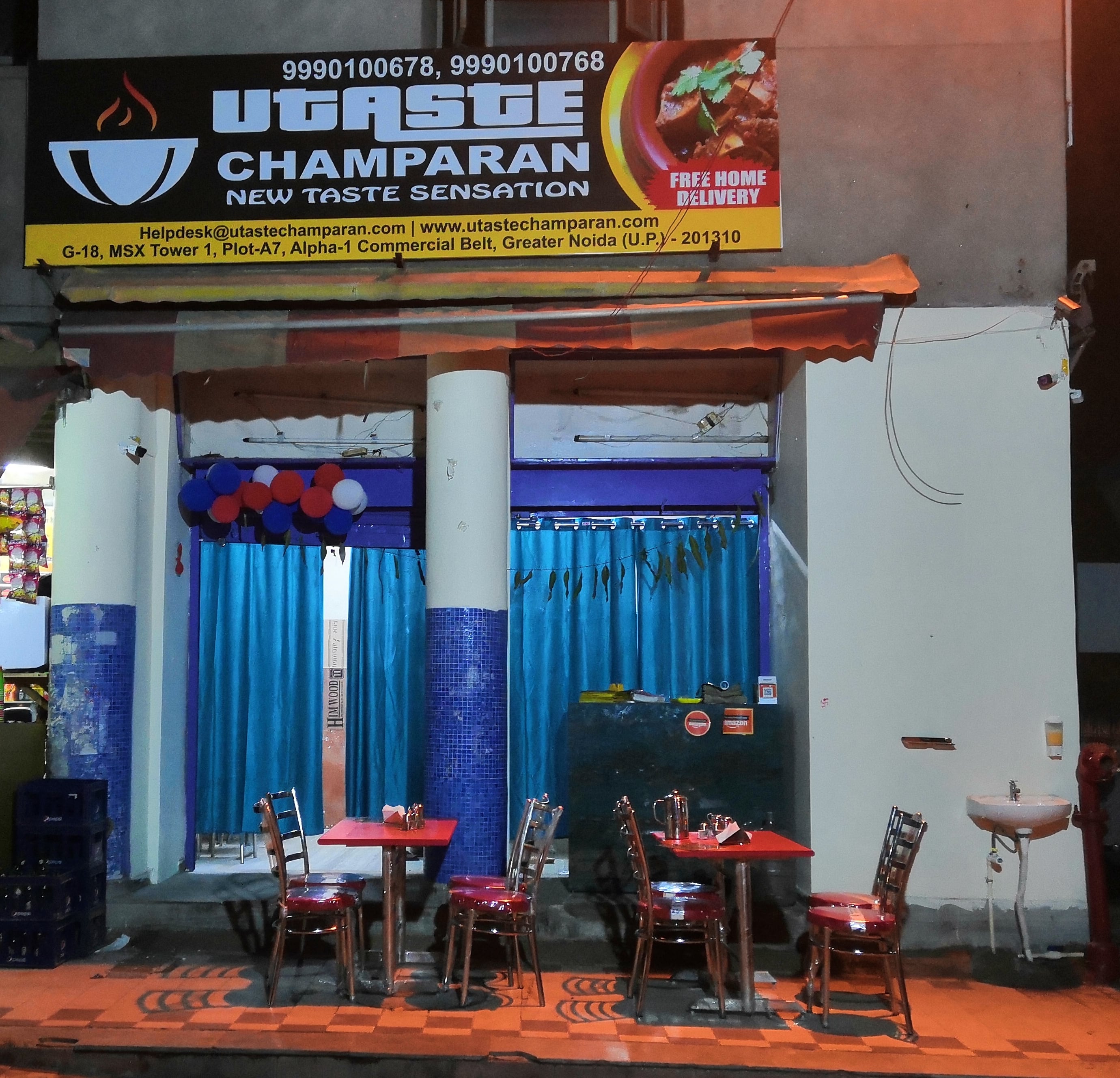 Utaste Champaran, Alpha 1, Greater Noida Zomato