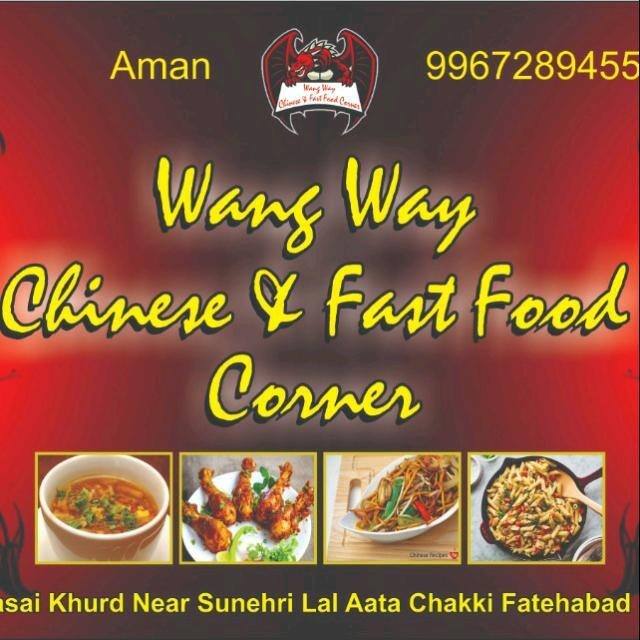 Wang Way Chinese & Fast Food Corner