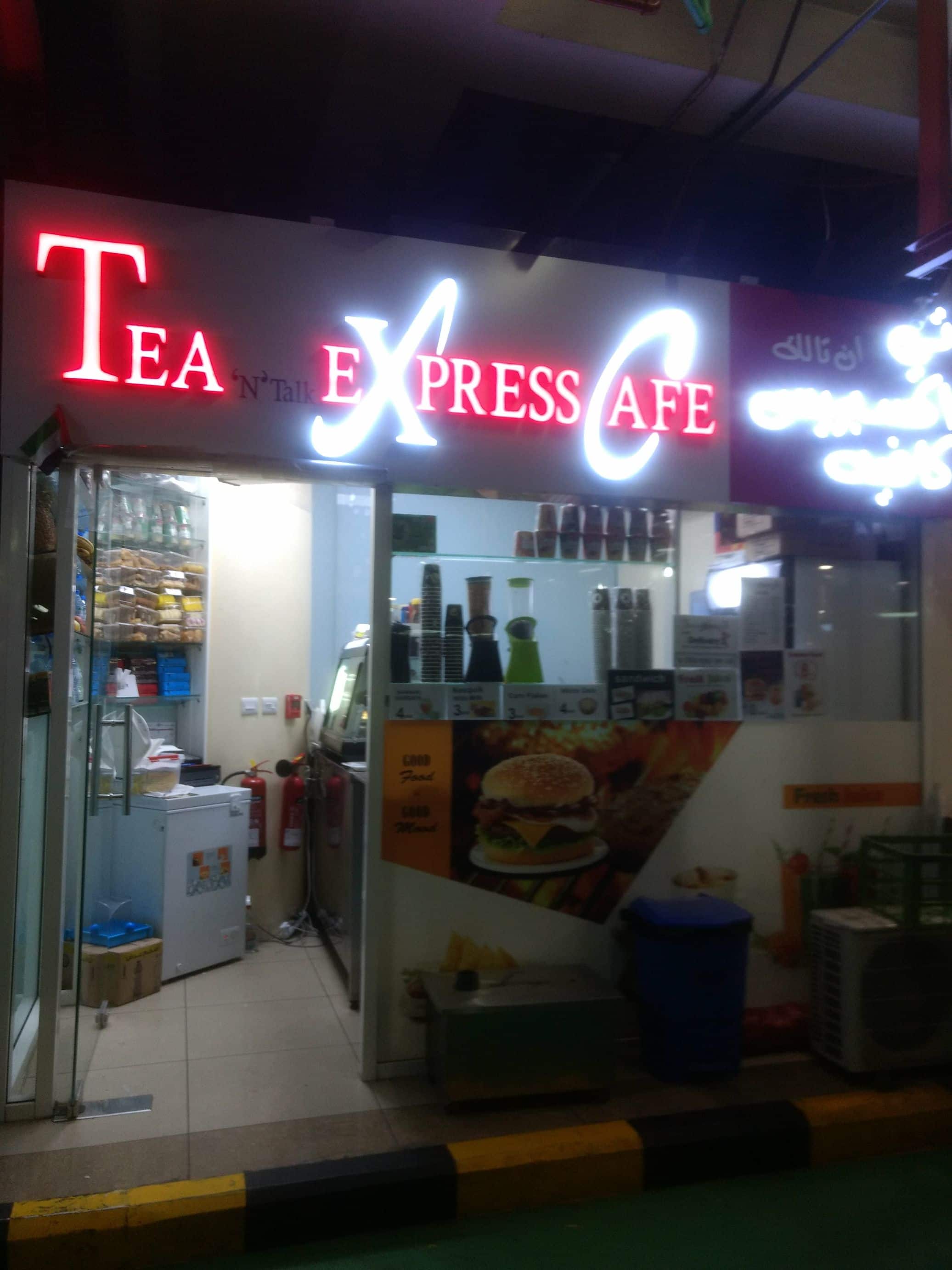 Tea N Talk Express Cafe, Mussafah Shabiya, Abu Dhabi Zomato
