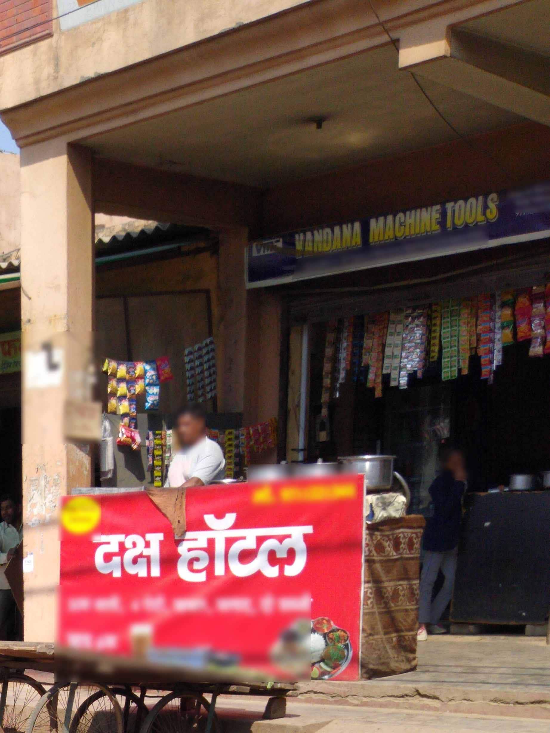 Daksh Raj Daksh Hotel, Raj Nagar, Ghaziabad | Zomato
