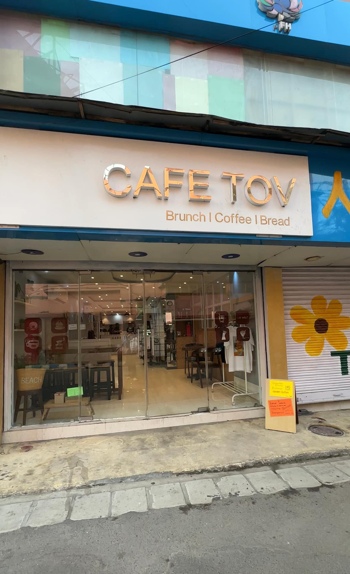 korean restaurants, korean food, korean restaurants near me, korean food near me, tteokbokki, bibimbap, kimbap, bulgogi, korean bbq - Cafe TOV - img4
