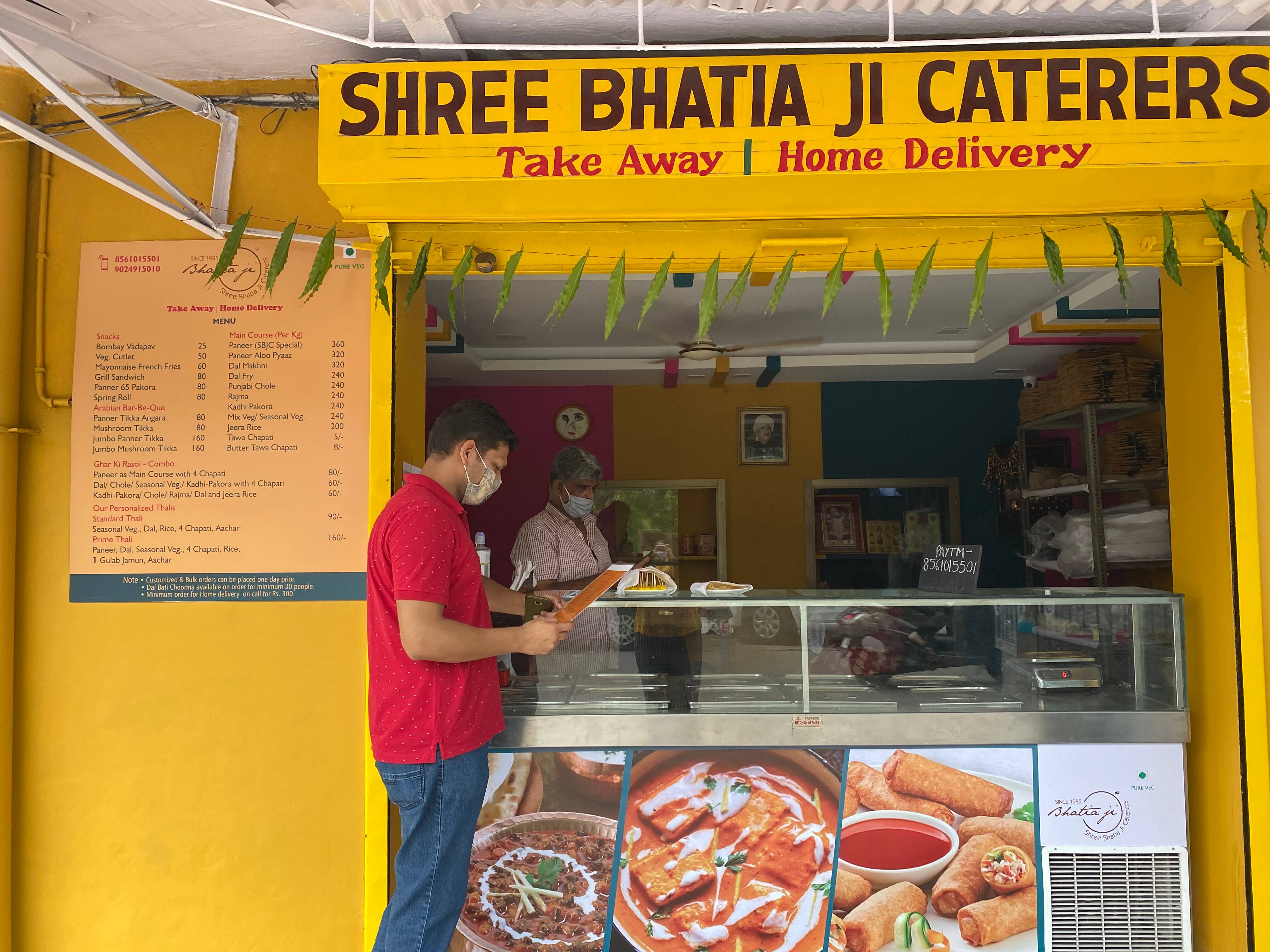 Shree Bhatia Ji Caterers, Raja Park, Jaipur | Zomato