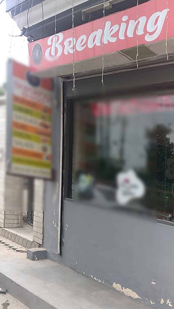 Breaking Bread, Urban Estate, Jalandhar Zomato