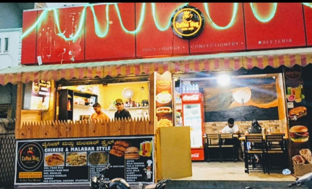 Coffee Mug Restro Cafe, Hebbal order online Zomato