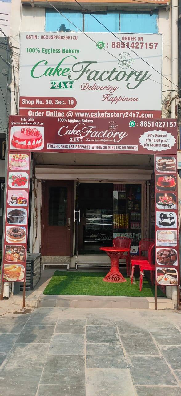 cake shops in world street faridabad