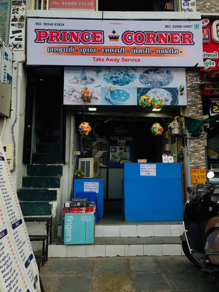 Prince Corner, Ghatlodia, Ahmedabad Zomato