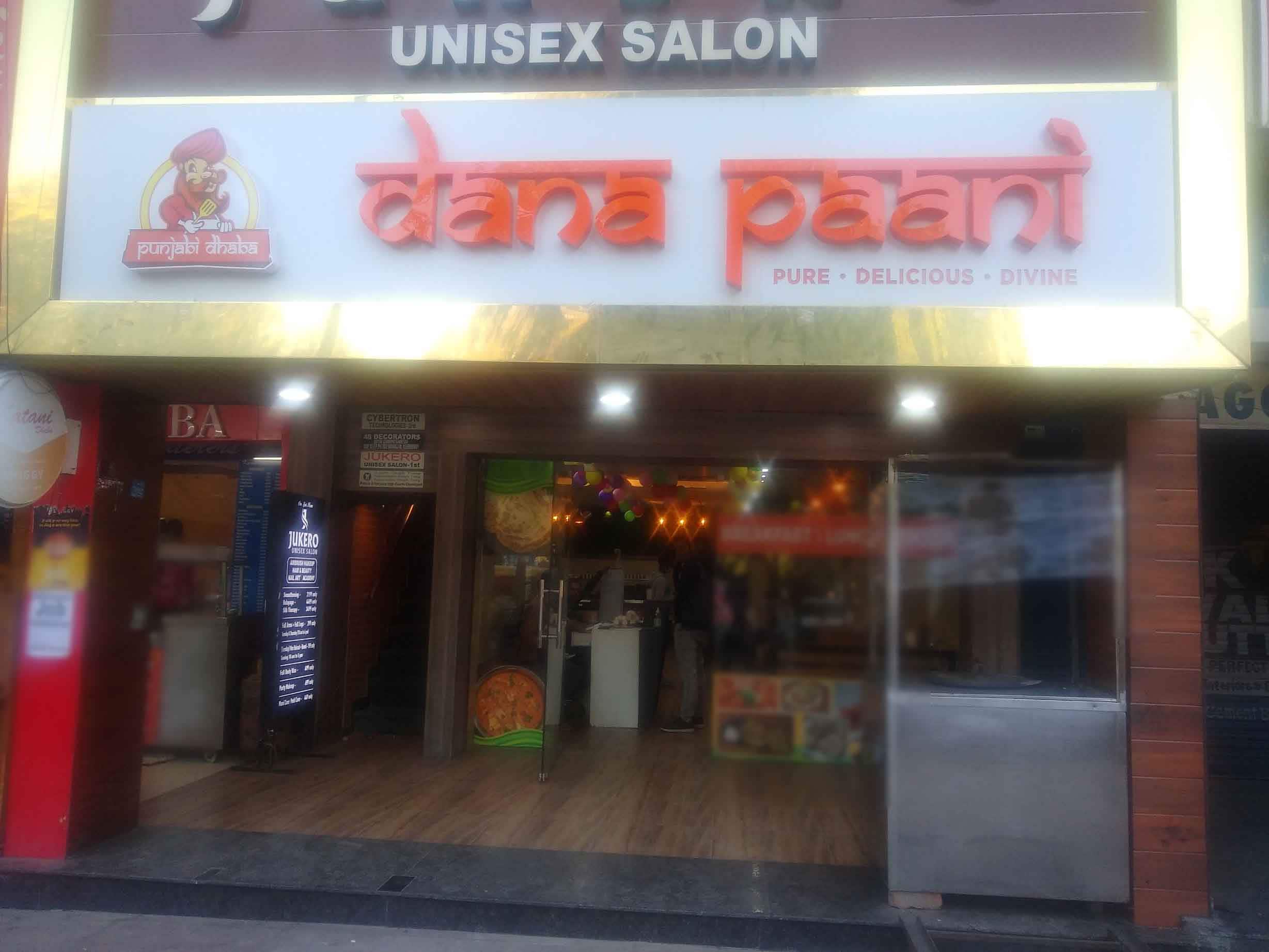 Menu of Dana Pani Punjabi Dhaba, Phase 3, Mohali