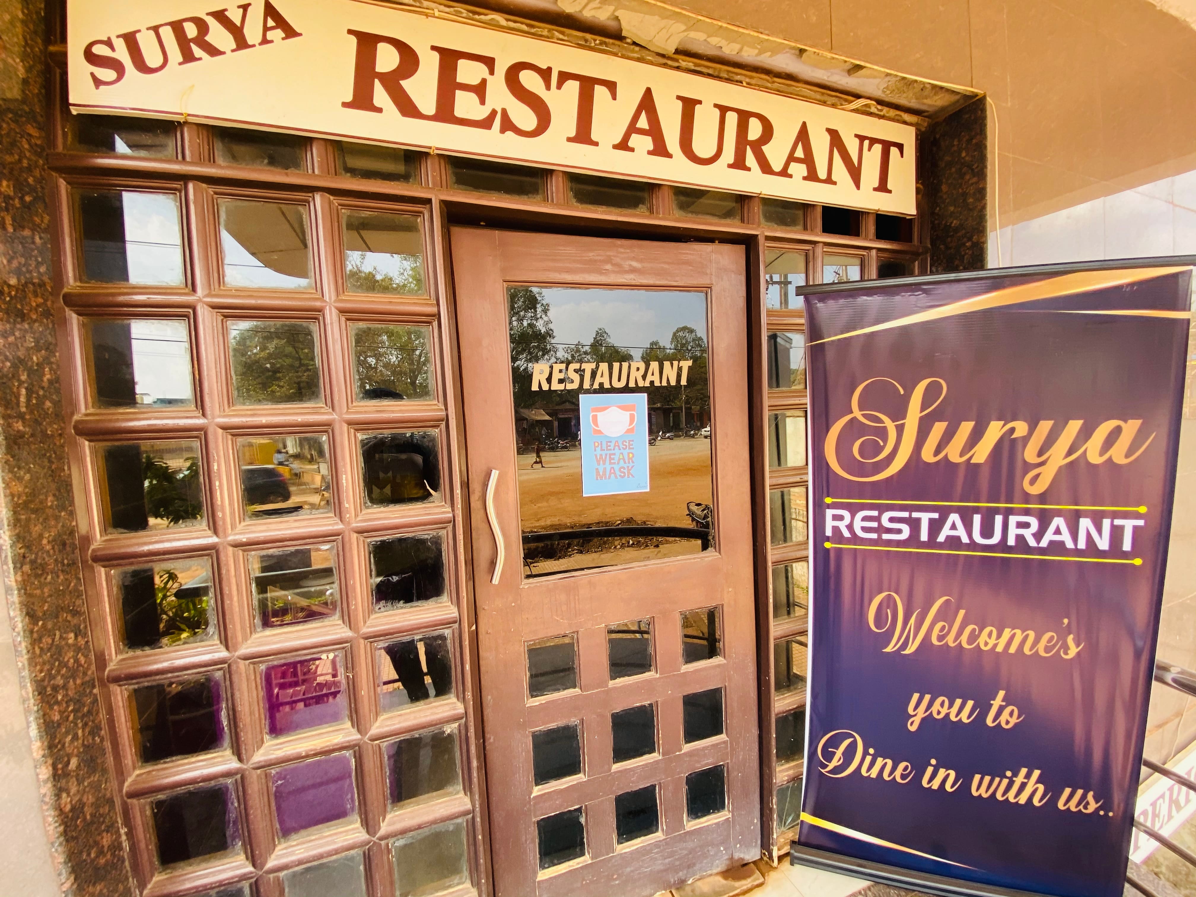 Surya Restaurant, Jagdalpur Locality order online Zomato