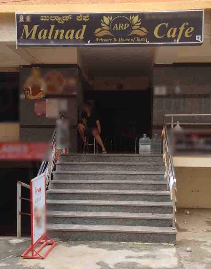 Malnad Cafe, Bommasandra, Bangalore Zomato