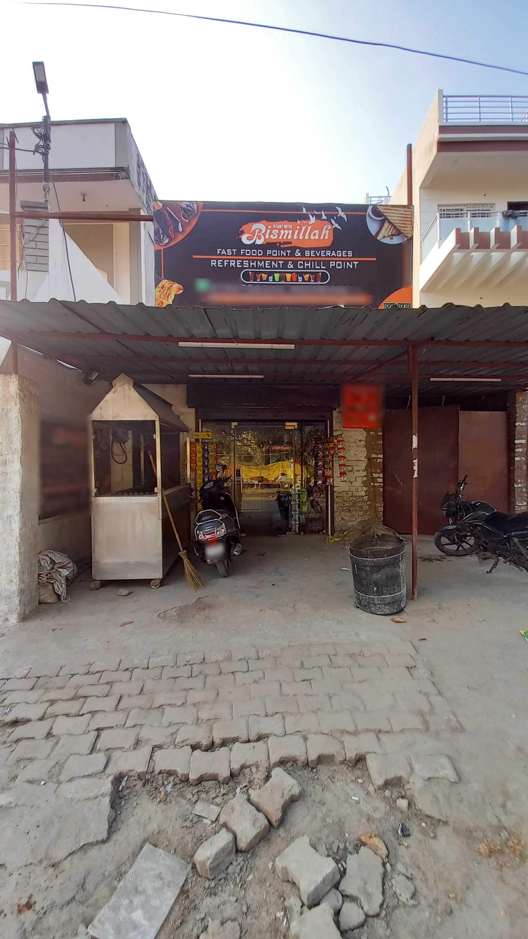 Bismillah Fast Food Point, Lal Bangla, Kanpur Zomato