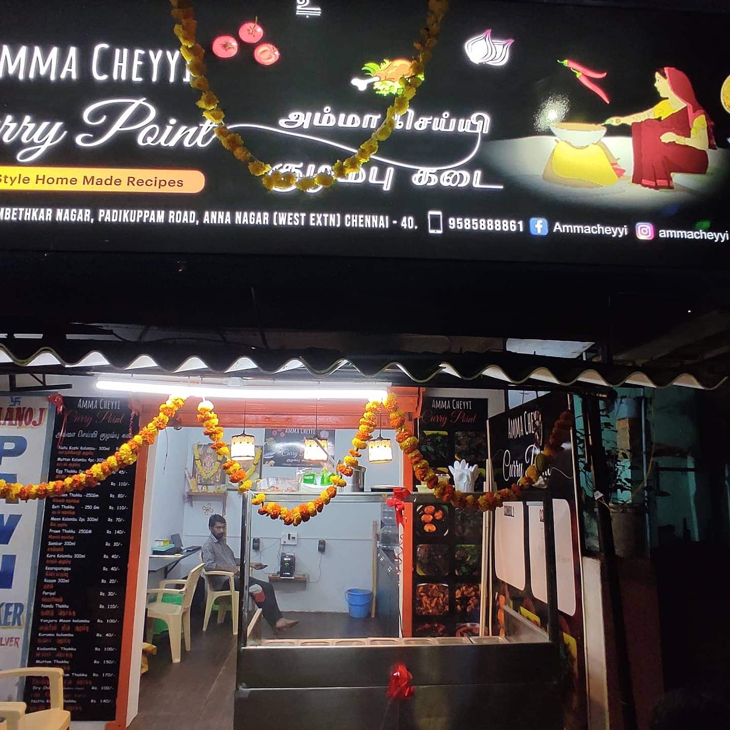 Amma Cheyyi Curry Point, Anna Nagar West, Chennai Zomato