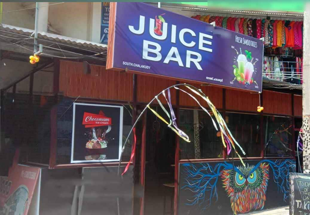 Juice Bar Chalakudy Thrissur Zomato 1181