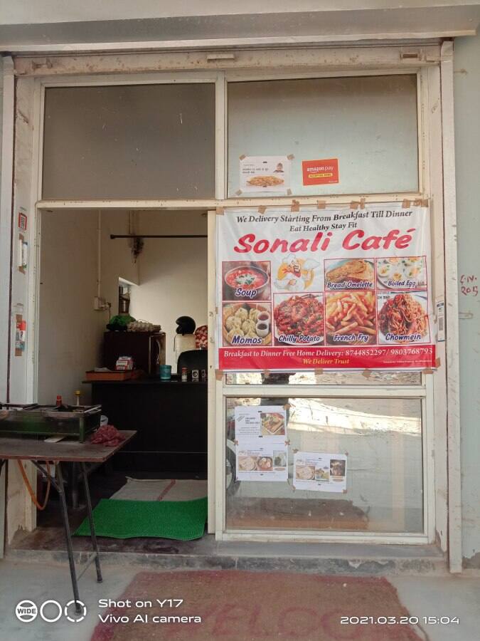 Sonali Cafe 