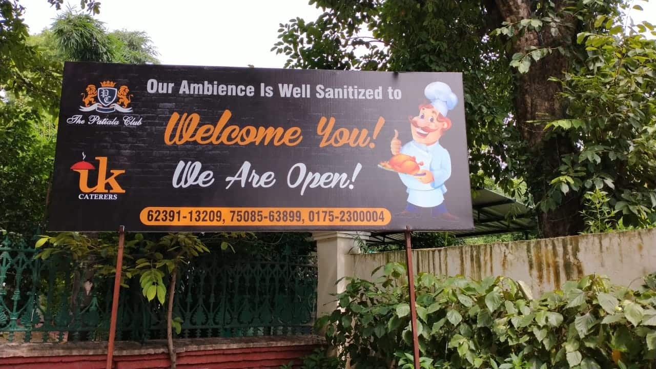 The Patiala Club, Lahori Gate, Patiala Zomato