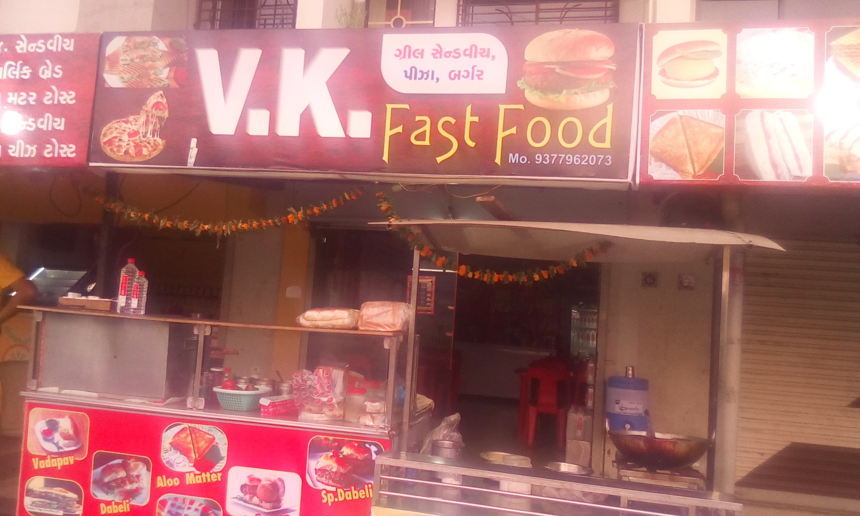 VK Fast Food, Bardoli Locality Order Online - Zomato