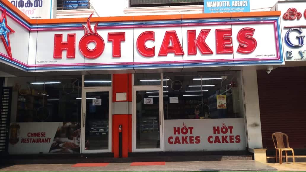 Hot Cakes - Gastro.in