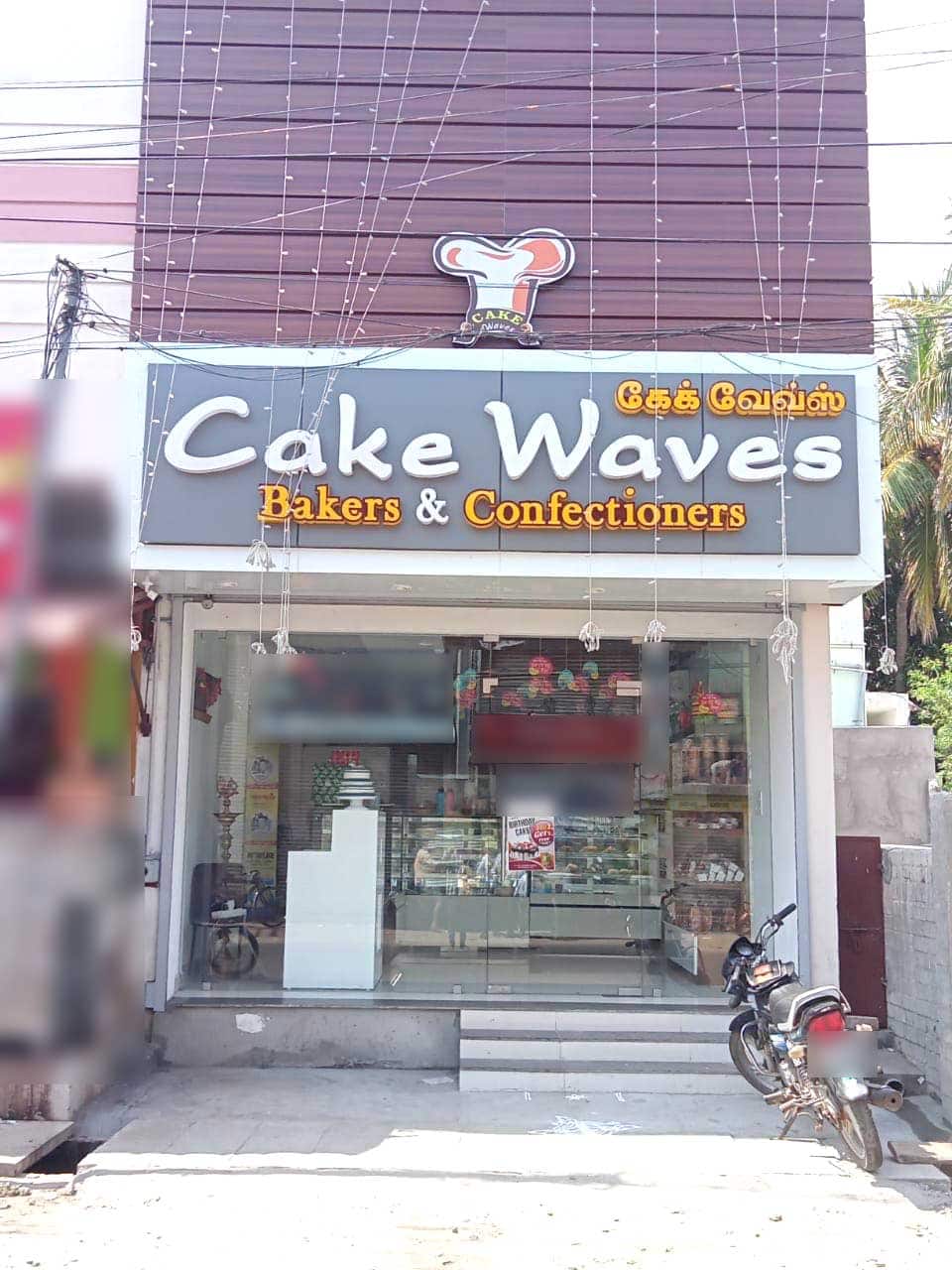 Best Cake Restaurants in Thillai Nagar, Tiruchirappalli - magicpin | March,  2024