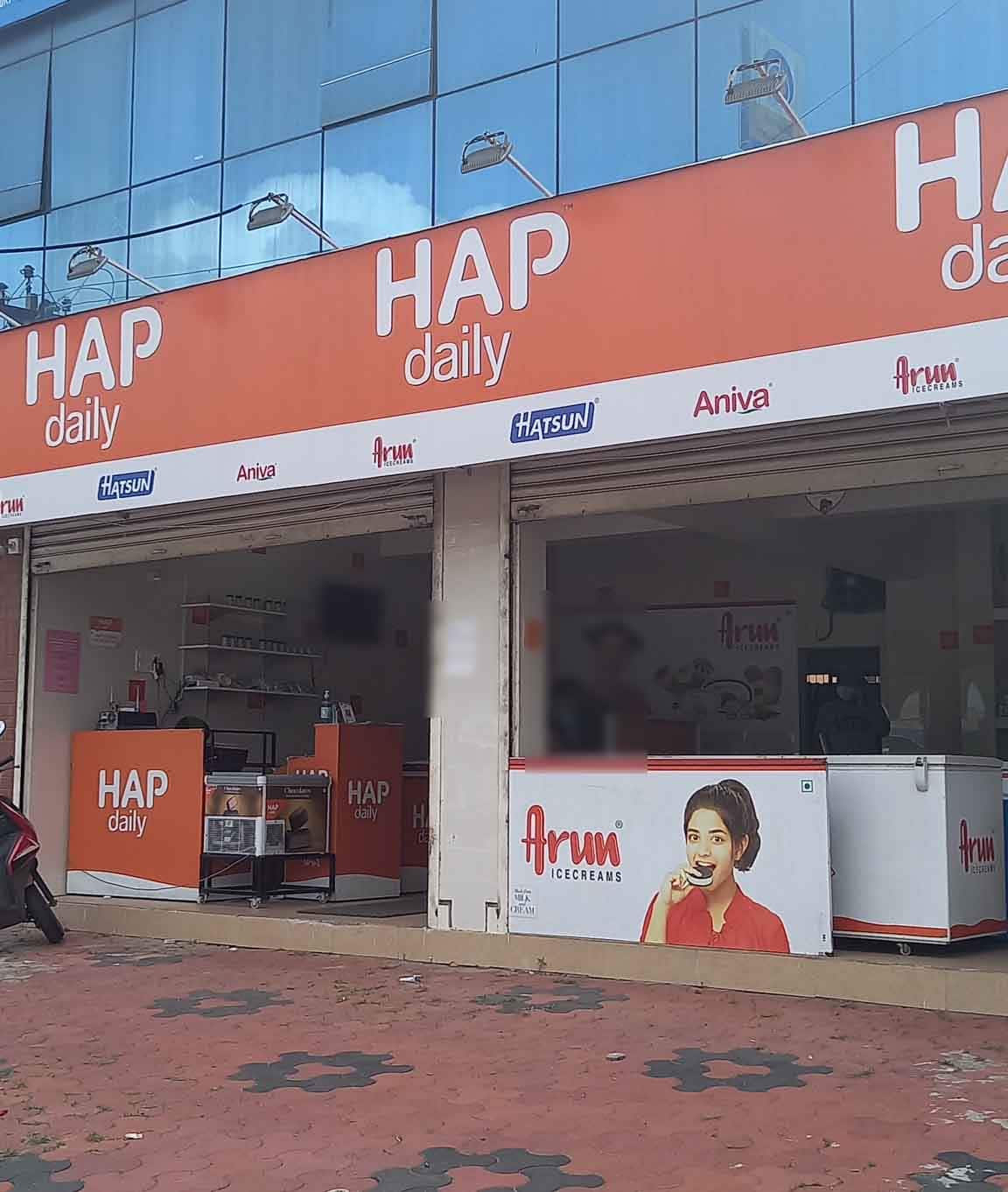 Arun Ice Creams, Mannanthala, Trivandrum Zomato