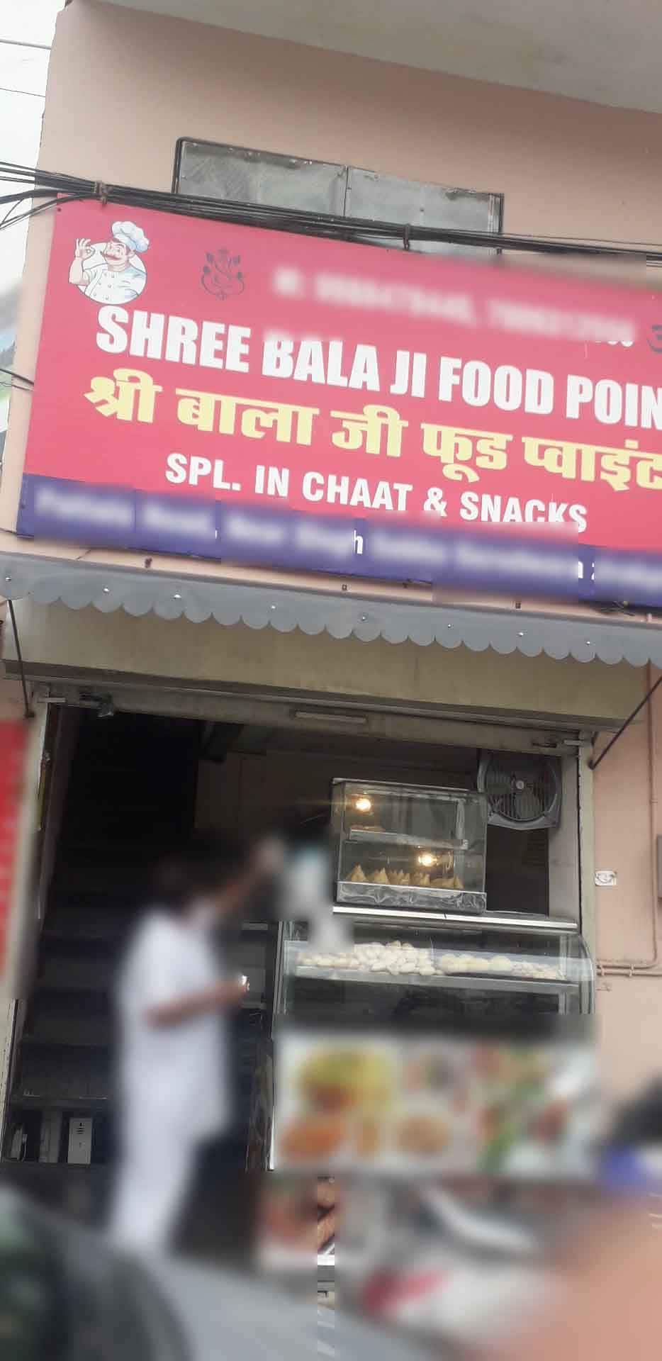 Shree Balaji Food Point, Lohgarh, Zirakpur Zomato