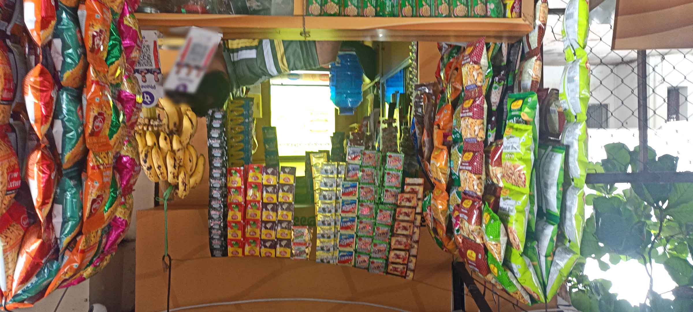 Paan Shop Near Me Discovering the Cultural Icon in Local Communities