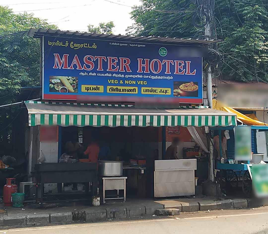 Master Hotel, T. Nagar order online Zomato