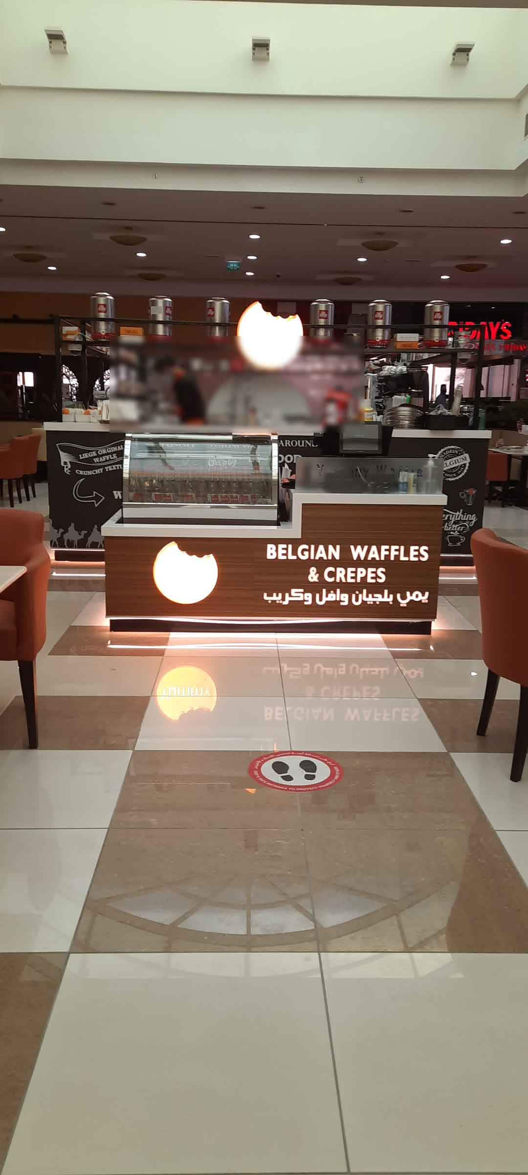 Yummy Belgian Waffles & Crepes, Al Khrair, Al Ain Zomato