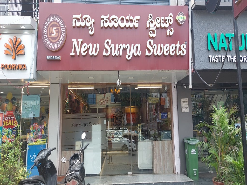 new surya sweets near me