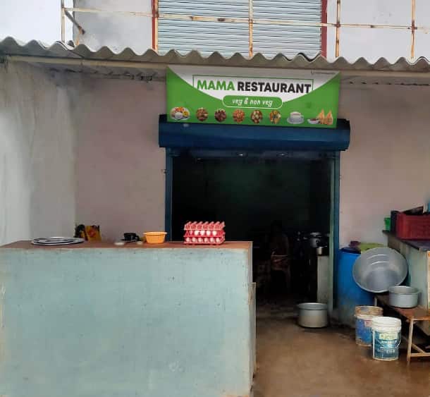 Mama Restaurant, Vapi Locality, Vapi Zomato