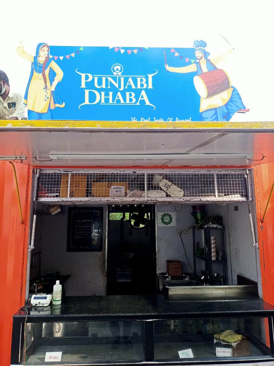 Punjabi Dhaba, Thoothukudi Locality order online Zomato