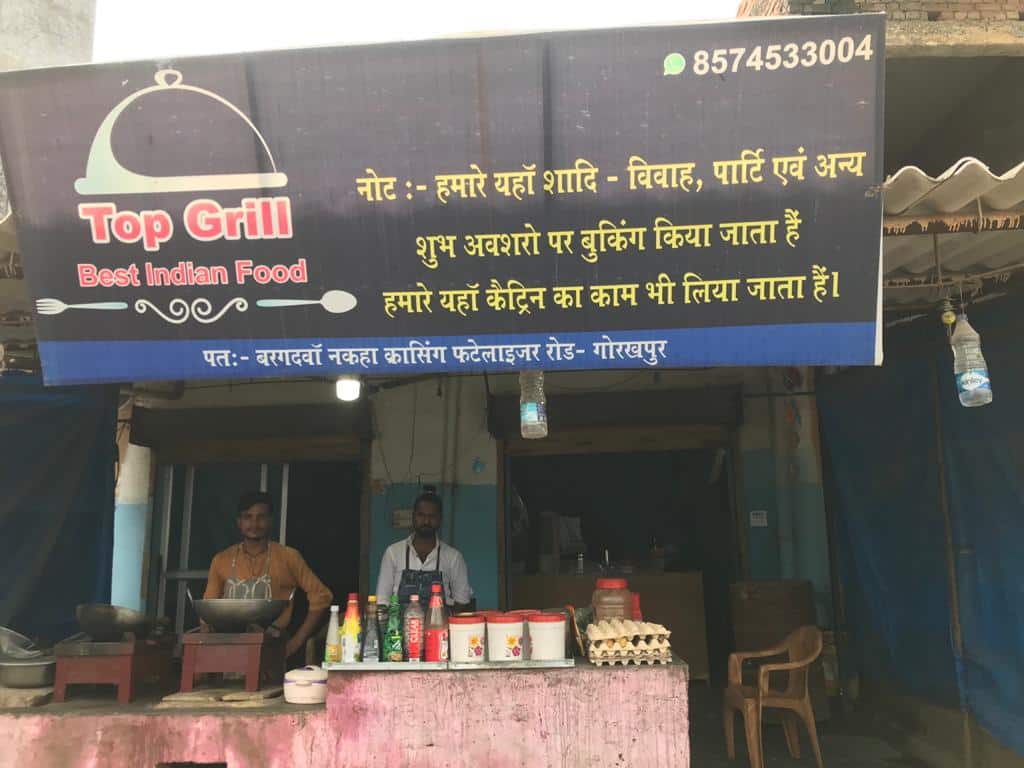 Top Grill Best Indian Food, Vikas Nagar, Gorakhpur Zomato