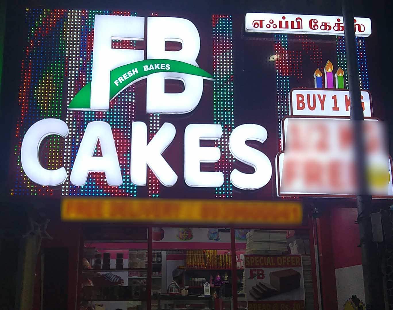 FB Cakes | Offer Now (Buy 1 kg Get 1/2 kg Free!)