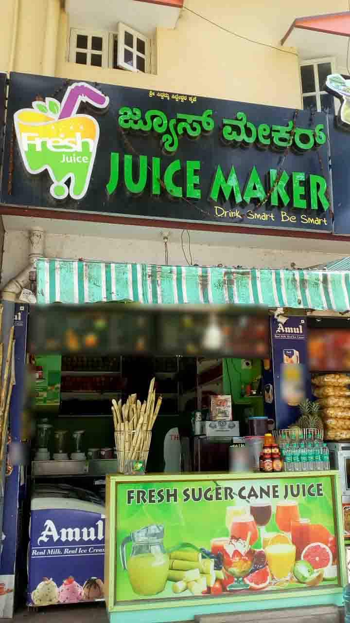Juice Maker, Nagarbhavi, Bangalore Zomato
