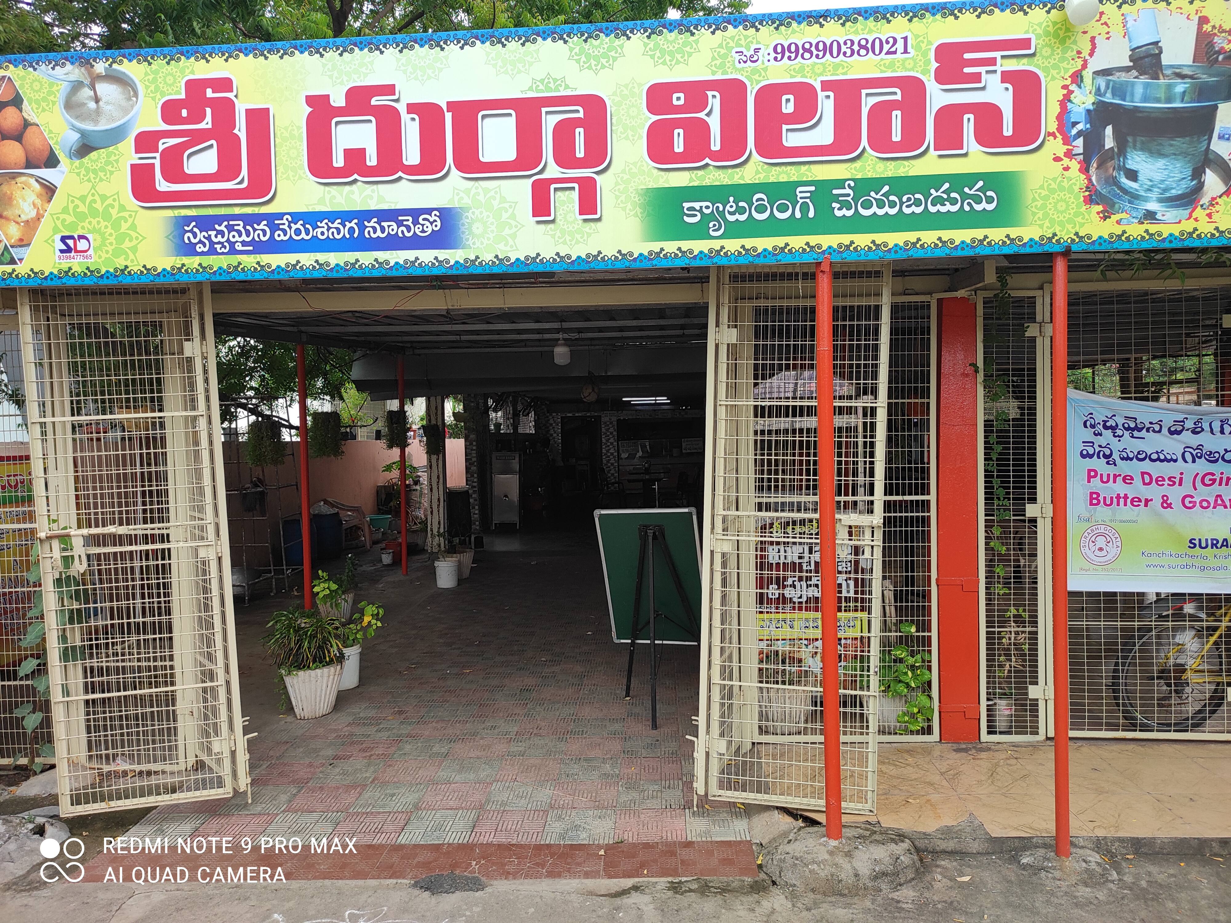 Sri Durga Vilas, Gurunanak Colony, Vijayawada Zomato