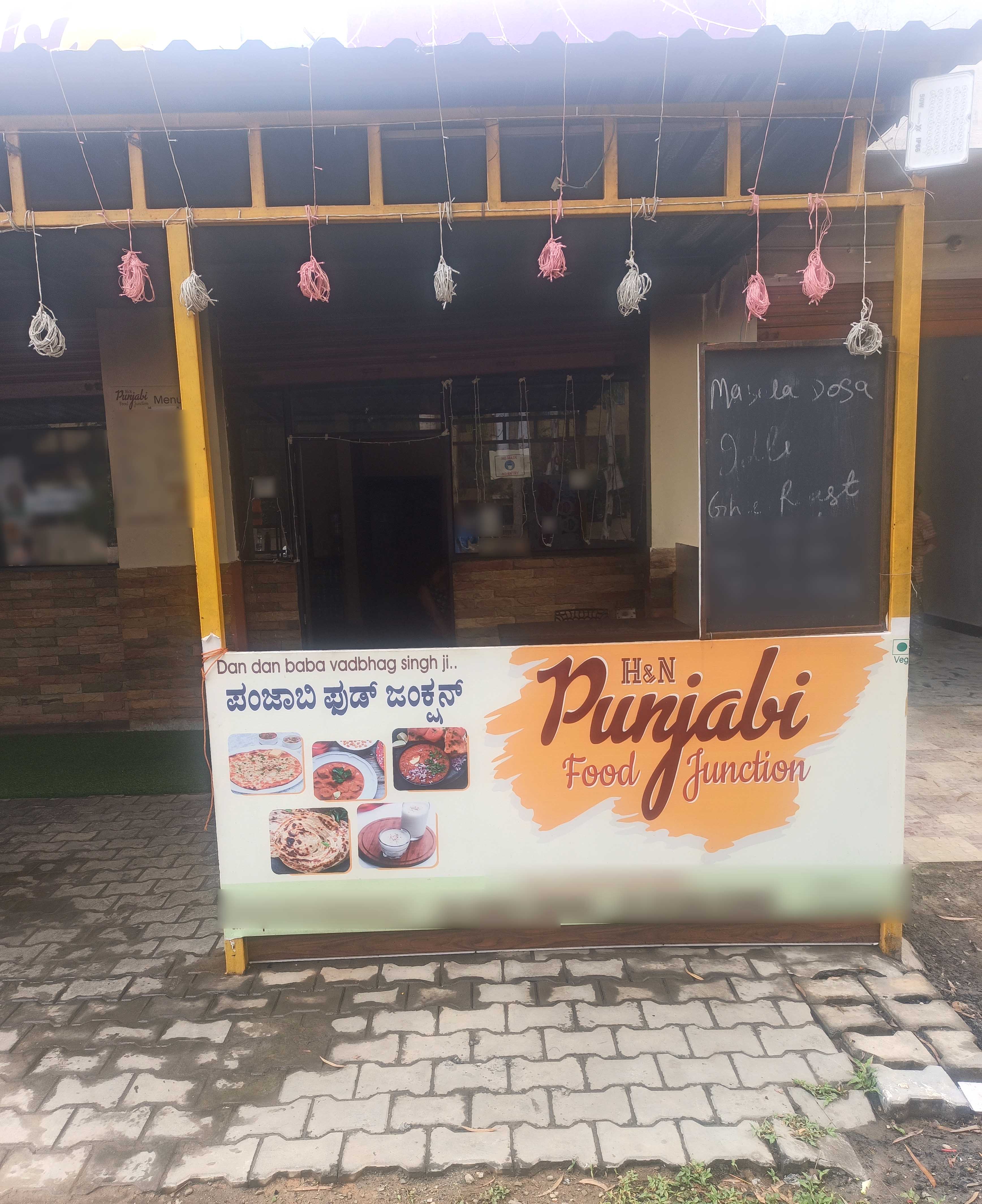 H&N Punjabi Food Junction, Electronic City, Bangalore | Zomato