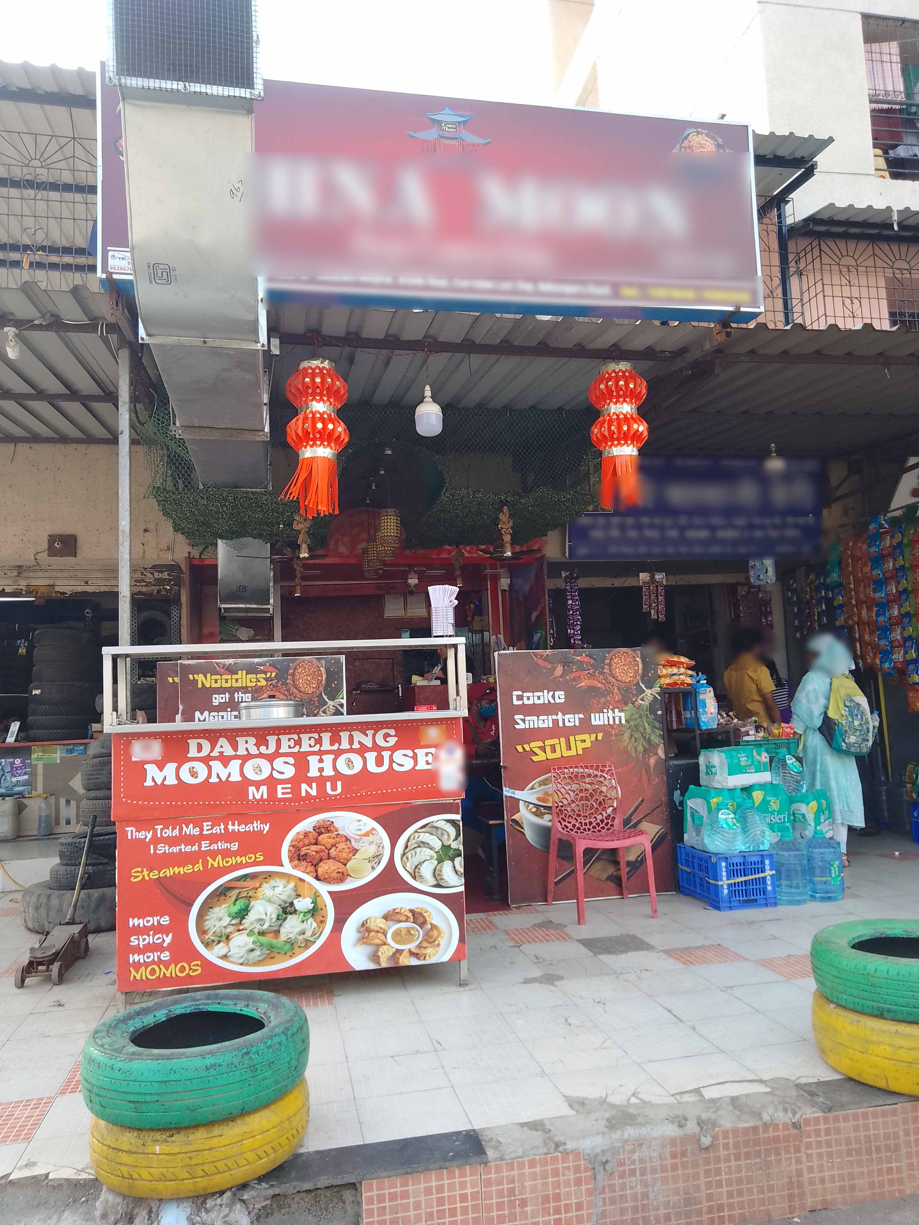 Darjeeling Momos House, Nalasopara, Mumbai Zomato