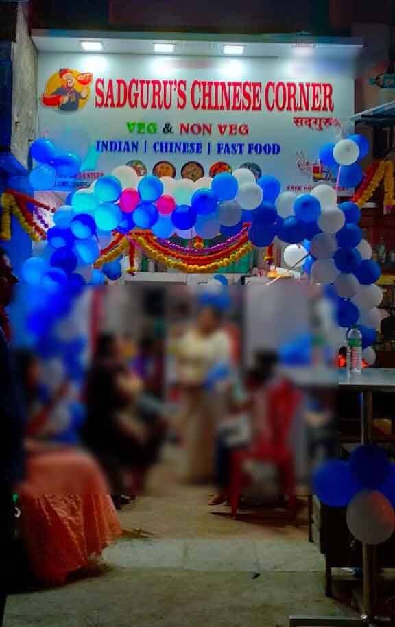 Sadgurus Chinese Corner, Kopar Khairane order online Zomato