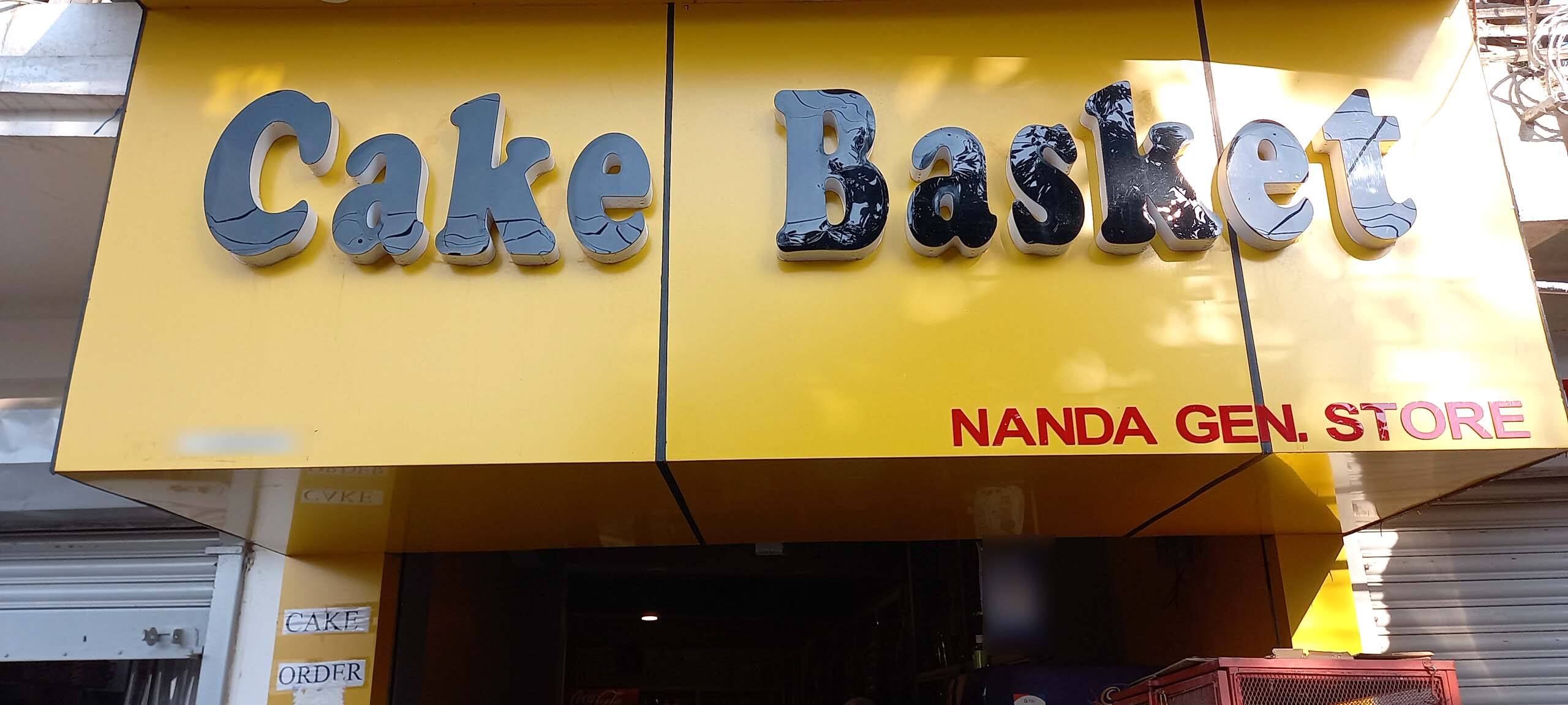 Cake Basket, Gardanibagh, Patna Zomato