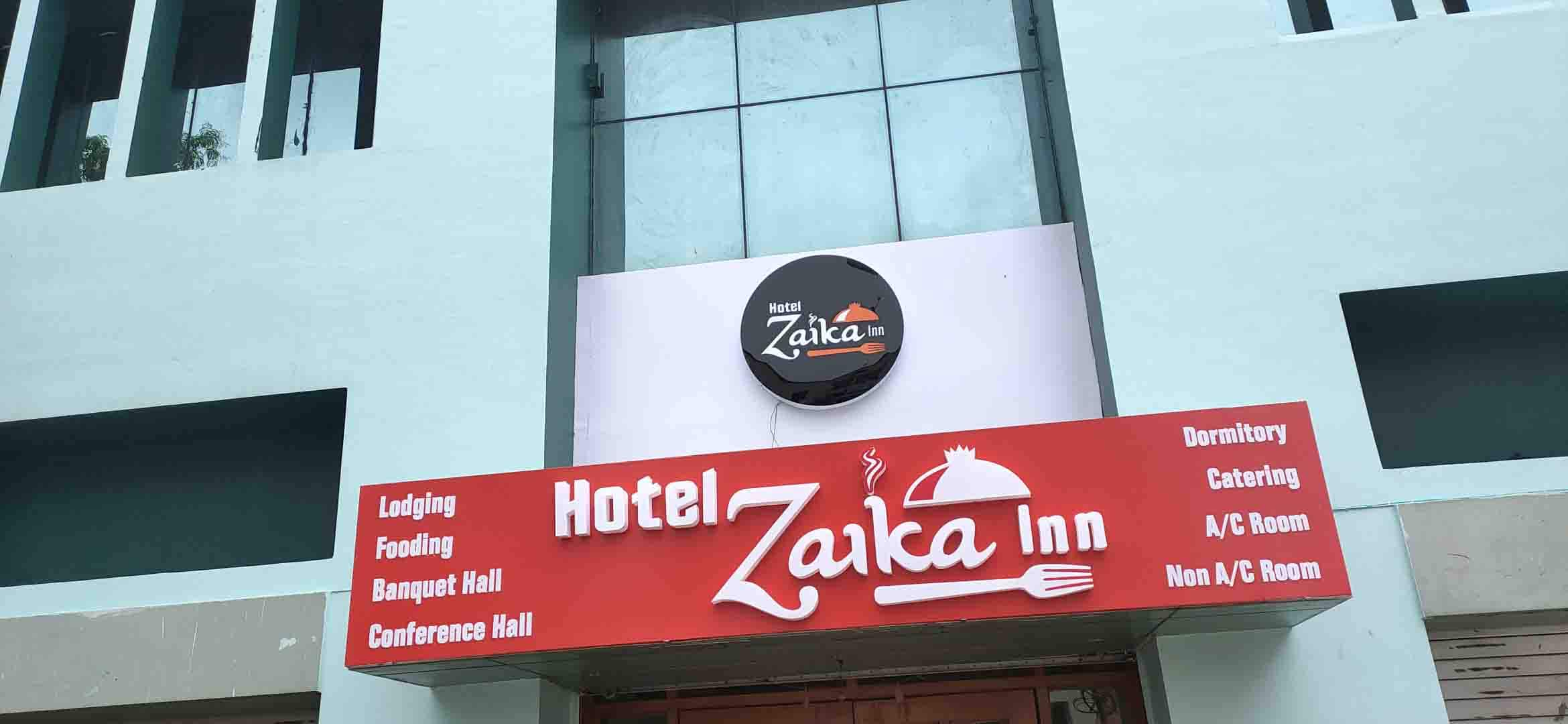 hotel skyline bariatu ranchi contact number