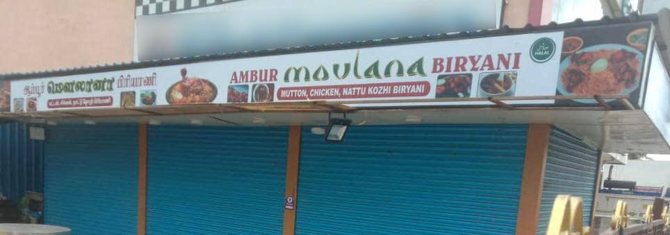 Ambur Moulana Biryani , Medavakkam, Chennai | Zomato