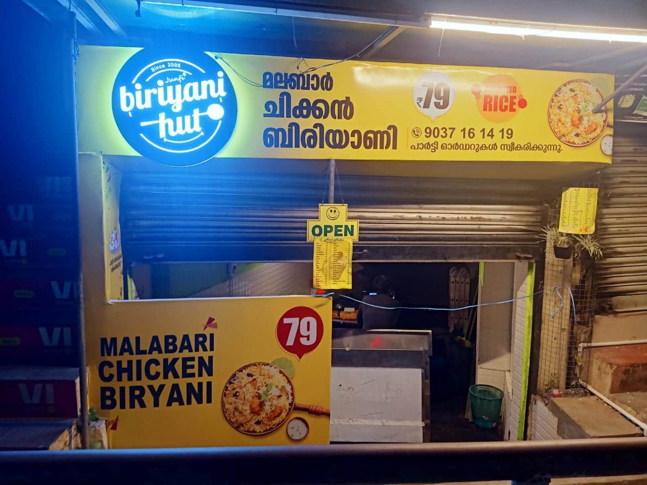 Junfi Biriyani Hut, Kumarapuram, Trivandrum Zomato