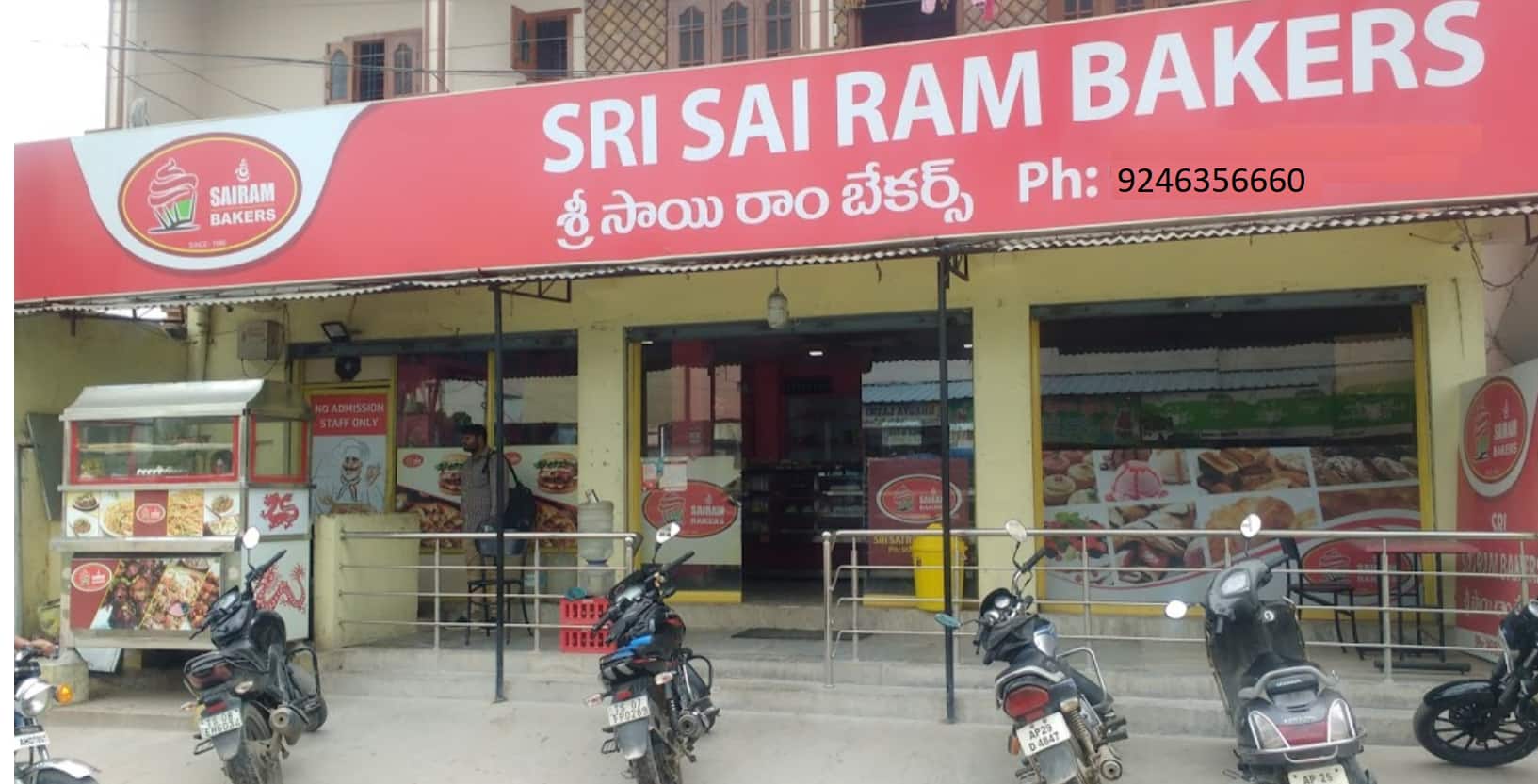 Sri Sai Ram Bakers, Meerpet, Hyderabad Zomato